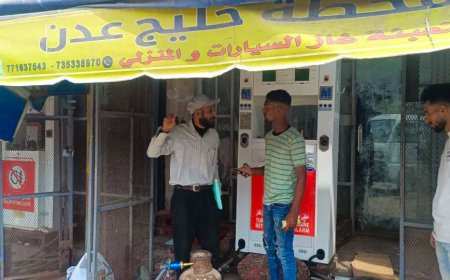 مكتب الصناعة بصيرة ينفذ حملة ميدانية لإلزام محطات الغاز بالتسعيرة الرسمية