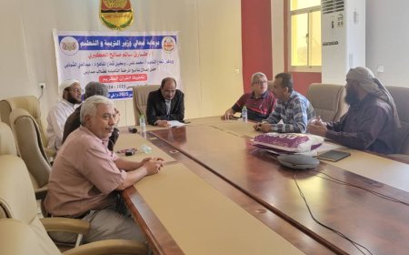 وزارة التربية بعدن تعلن نتائج المرحلة التكميلية لطلاب مدارس تحفيظ القران الكريم للعام ( 2023- 2024)