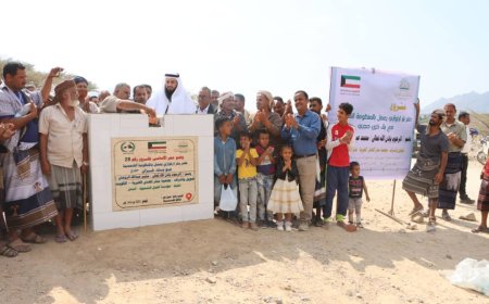 بدعم كويتي سخي.. مؤسسة الجبل تفتتح مشروع مياه حبيل السبحة وتضع حجر الأساس لمياه الشحة بلحج