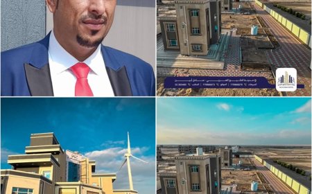 ياساحل أبين بنا الأفذاذ فيك تحفة 