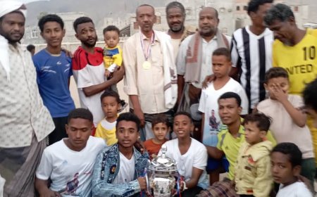 الزمالك بطلآ لاربعينية الشهيد دهمس بباتيس..