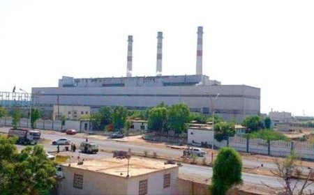المؤسسة العامة للكهرباء عدن تصدر بيان هام