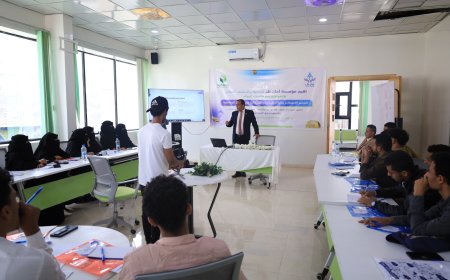 أمان تك بالشراكة مع جامعة الرواد تدشنان الدورة التدريبية المتخصصة في التمويلات وإعداد الدراسات الإئتمانية بمحافظة تعز