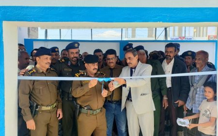 الأمين العام يفتتح مبنى إدارة شرطة مديرية الروضة بعد تأهيله بتمويل الأشقاء في الإمارات