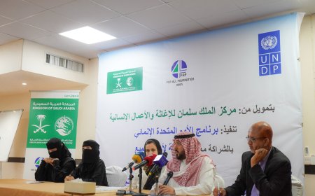 مركز الملك سلمان يدشن مشروع تمكين المرأة اليمنية في الطاقة المتجددة بعدن