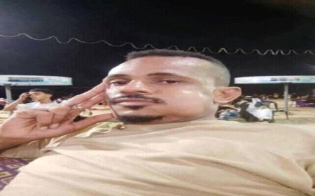 قاتل المعلمة "نسرين" في عدن تعلن جماعة الحوثي في صنعاء إلقاء القبض عليه