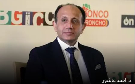 عالم مصري مكتشف لقاح سرطان المبيض: بدأنا التجارب الأولية على كريات الدم البيضاء والنتائج رائعة