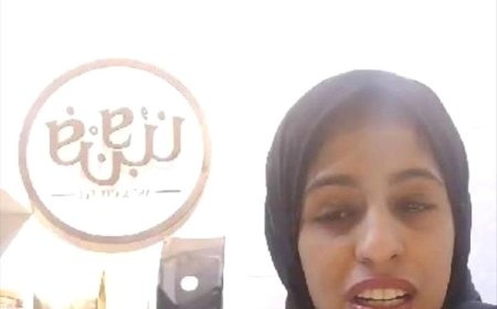 رائدة أعمال في صنعاء تشكو بألم وحرقة اعتداء قيادي حوثي على متجرها