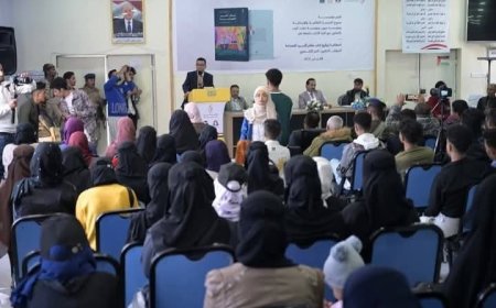 تعز الثقافة والإبداع تحتفي بإصدار "عاشر أكسيد الفصاحة" للدكتور تامر الأشعري ضمن أهم إصدارات 2025م