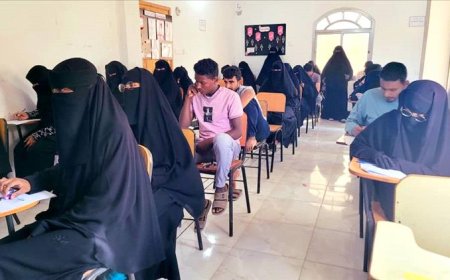 تدشين امتحانات الترم الأول بمعهد الشحر العالي للعلوم الصحية