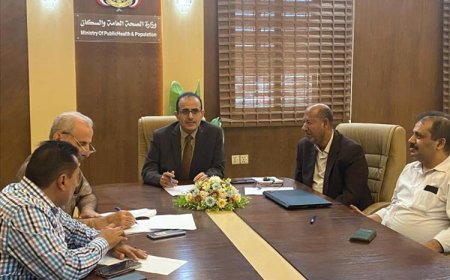 وزير الصحة يناقش مشروع صندوق دعم الصحة مع البنك الدولي