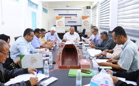 مجلس إدارة صندوق تنمية المهارات يناقش خطط وبرامج العام 2025م