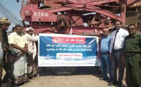 وكيل أول محافظة الحديدة يدشن العمل بمشروع مياه جديد في ريف الخوخة
