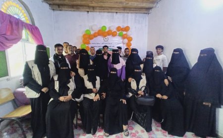 إشهار (جمعية نهضة المسيمير) الإجتماعية التنموية التعليمية بمنطقة المسيمير م/خنفر