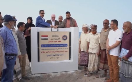 وضع حجر الأساس لتوسعة مستشفى ذوباب المندب الريفي