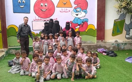 مديرة رياض الاطفال بتربية أبين تعاين الانشطة التربوية بروضة التميّز الأهلية بجعار.