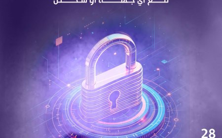 بنك الكريمي يوجه تحذيرًا هاماً لعملائه..تعرف عليه