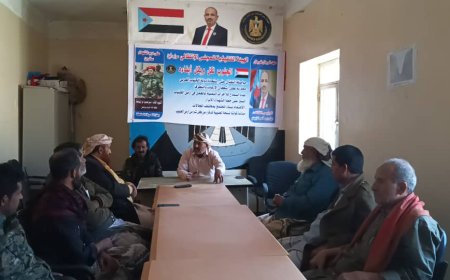 تنفيذية انتقالي سرار تؤكد على أهمية التعاون والتنسيق المشترك مع قيادة السلطة المحلية بالمديرية