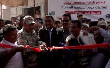 الحديدة.. فعاليات متنوعة وعروض شعبية في يوم السمسم اليمني