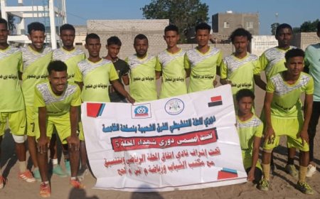 الحاسكي يحسم المواجهة أمام الهجل بثنائية نظيفة في دوري شهداء المحلة بلحج