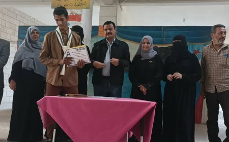 دائرة التعليم بالأمانة العامة المجلس الانتقالي  تشارك حفل أوائل طلاب الجمعية ذوي الهمم في مجمع خديجة .