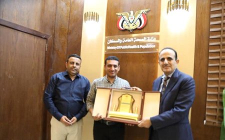 وزير الصحة يكرم البرنامج الوطني لمكافحة الملاريا وأمراض النواقل