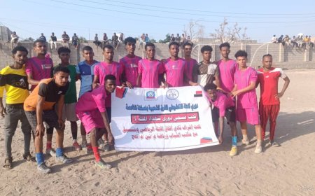 الشقعة يخطف التأهل إلى دور الأربعة بدوري شهداء المحلة بلحج في مباراة مثيرة!