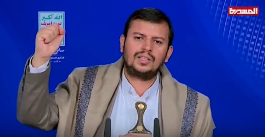 هل قررت إسرائيلي أغتيال عبدالملك الحوثي وأقاربه في اليمن.. تفاصيل