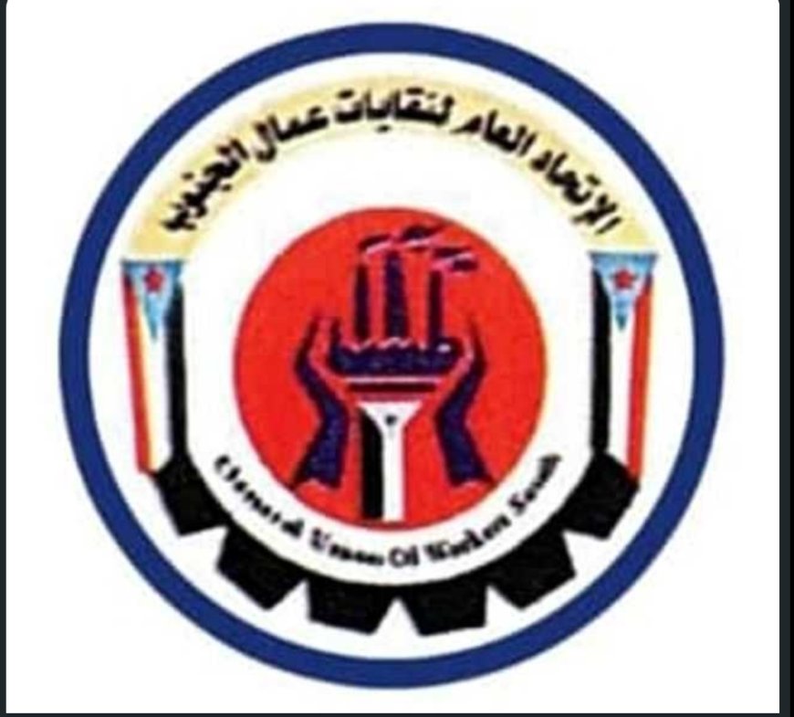 دعوة عامة