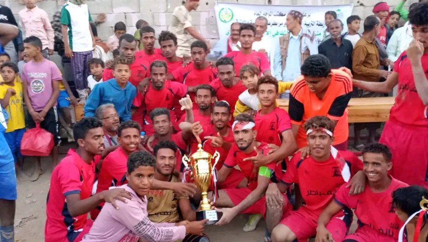 تحت شعار (لا لحمل السلاح) شباب البندر بطلا لدوري أحور العام للفرق الشعبية على حساب شباب المجد