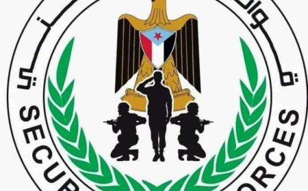 حزام عدن يعلن عن تعيينات جديدة  لتعزيز الأداء الأمني