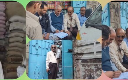 تعز: الصناعة والتجارة تضبط أحد  تجار الإغاثة، و تحيله  إلى النيابة.