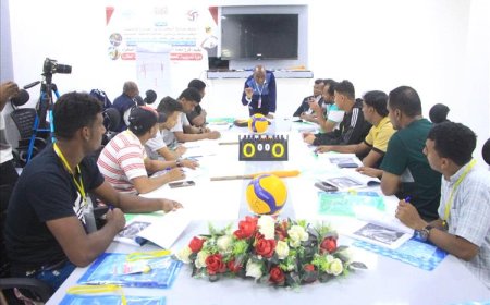 دورة تدريبية للحكام الجدد في كرة الطائرة بحضرموت الوادي والصحراء