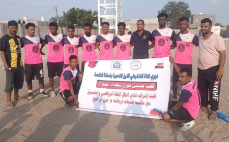 بضربات الترجيح.. الأهلي الشظيفي يتأهل إلى المباراة النهائية في دوري شهداء المحلة بلحج