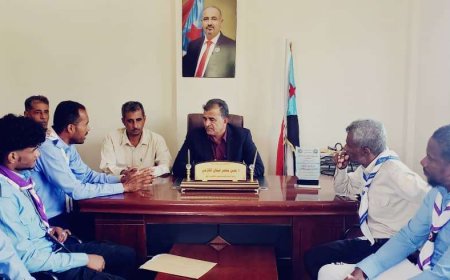 انتقالي أبين يلتقي فريق كشافة المحافظة ويشيد بأنشطتهم التوعوية