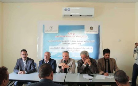 اليافعي يدشن إشهار رابطة الإعلاميين البيئيين الجنوبيين