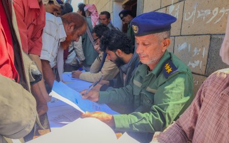 بدء العمل بإصدار البطاقة الذكية في مديرية لودر بأبين 