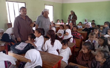مديرا الاختبارات والمشاركة المجتمعية بلحج في زيارة تفقدية لعدد من المدارس بالمضاربة