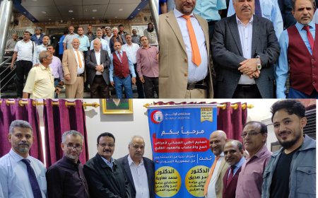مستشفى الوالي يدشن المخيم الطبي المجاني لأمراض المخ والأعصاب بالعاصمة عدن