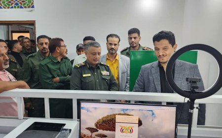 عدن: افتتاح مركز الأحوال المدنية للبطاقة الذكية في مديرية البريقة بعدن