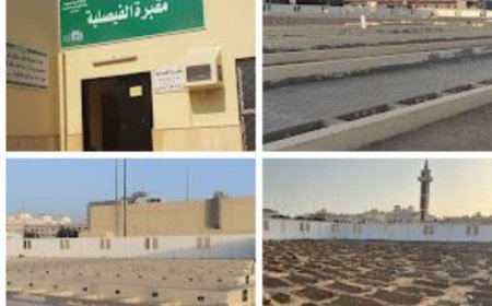 شبوة يخيم عليها الحزن بتوديع نجل سكرتير سلطنة الواحدي وتقرر دفن الفقيد مساء اليوم بمقبرة الفيصلية بجدة