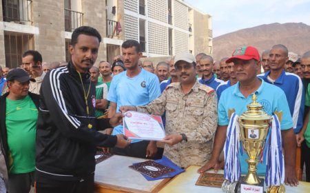 مباراة خيرية في الكلية الحربية بالعاصمة عدن تخليداً للطالب الشهيد عبدالله طزح