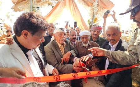 الشعيبي وحيدرة وآل هدنة  يفتتحون فندق بانوراما السياحي بالعاصمة عدن 