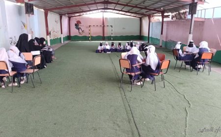 تلميذات تاسع يفزنّ بكأس المسابقة وتلاميذ خامس بكأس الوصيف في المسابقة العلمية المنهجية