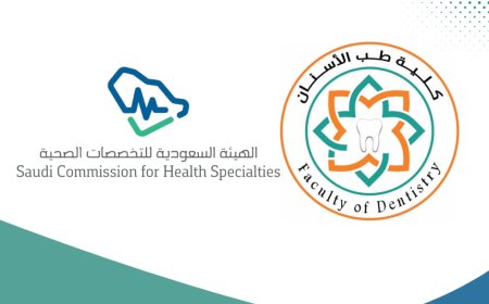 المكلا.. برنامج طب وجراحة الفم والاسنان بكلية طب الاسنان جامعة العرب يحصل على  الاعتماد من الهيئة السعودية للتخصصات الصحية