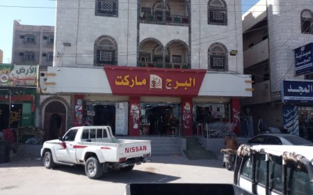 مدير أوقاف عتق يوقع عقد رعاية مسابقة بلابل القرآن والأذان الرمضانية بين مكتبه ورجل الأعمال ناصر الخضر باعلي