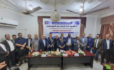 درجة الماجستير بامتياز للباحث وسيم العُمري مع التوصية بطباعتها للجهات ذات الاختصاص