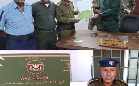 أبين : مدير  امن خنفر يكرم مدير شرطة السير بالمديرية نظير جهوده وتفانية في العمل باعتبارة الضابط المثالي