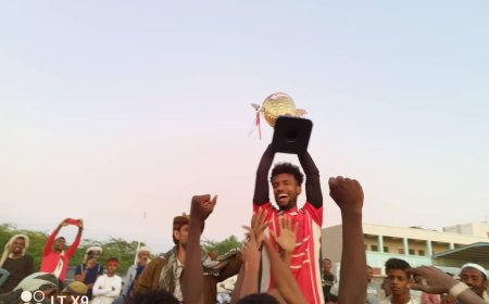 التلال بطلا والنهضة وصيفا في دوري الفقيد مسكين علي بالرواء.