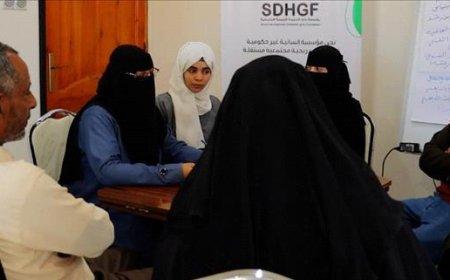 مؤسسة بنات الحديدة تطلق إطاراً تنسيقياً جديداً لدعم الجمعيات والمراكز المتخصصة في رعاية ذوي الاحتياجات الخاصة